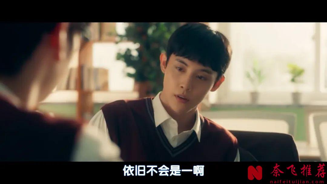 又搞笑又热血的韩剧《流氓读书会》，看了2集，果然没让人失望