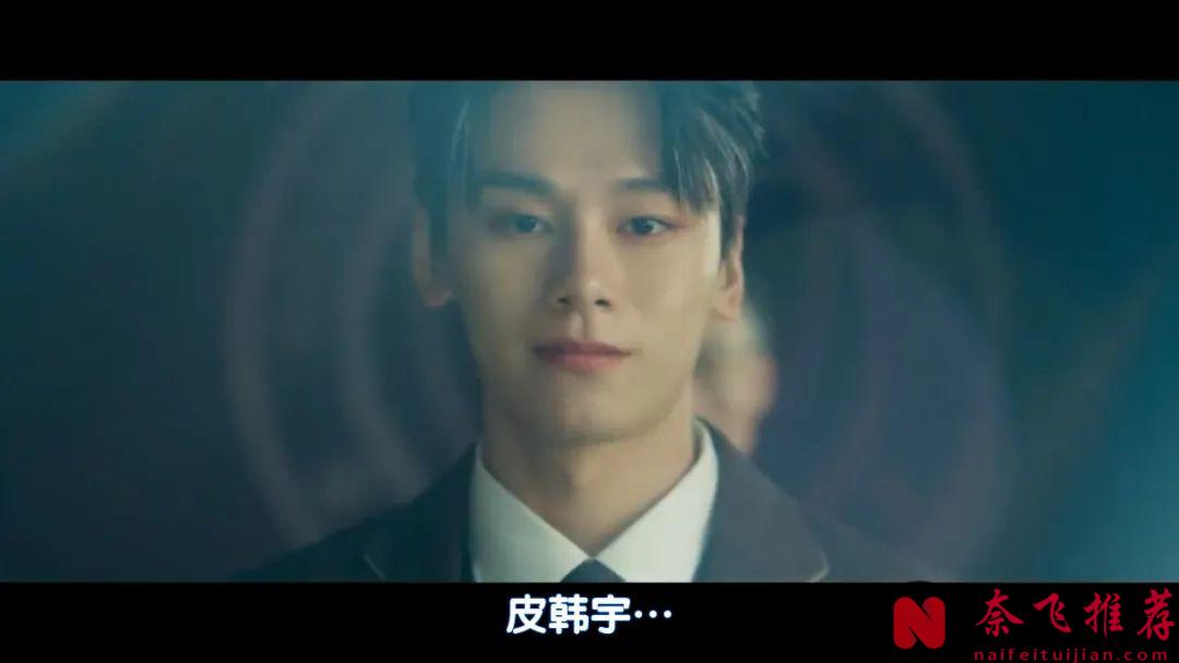 又搞笑又热血的韩剧《流氓读书会》，看了2集，果然没让人失望