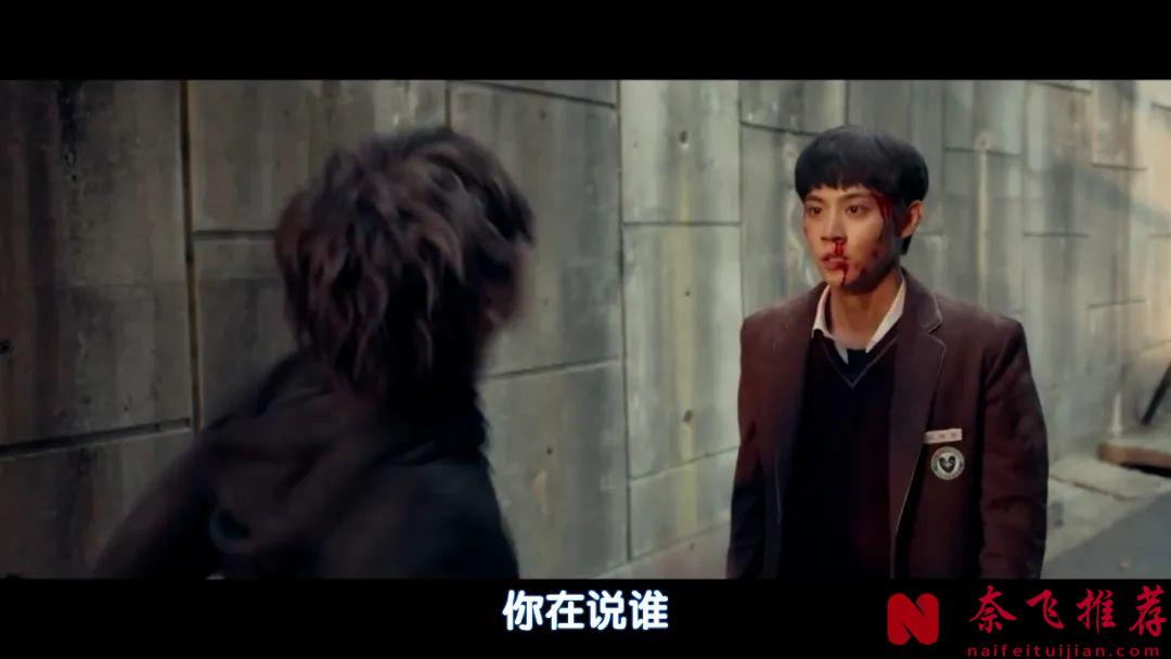 又搞笑又热血的韩剧《流氓读书会》，看了2集，果然没让人失望