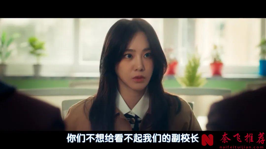 又搞笑又热血的韩剧《流氓读书会》，看了2集，果然没让人失望