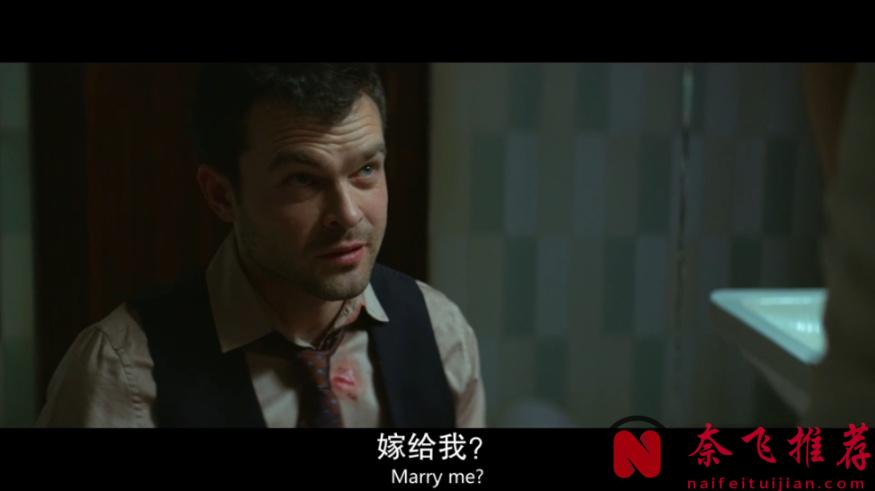 Netflix出品的办公室禁忌电影《公平竞争/公平游戏》，大男子主义男主不满女主职位升迁！