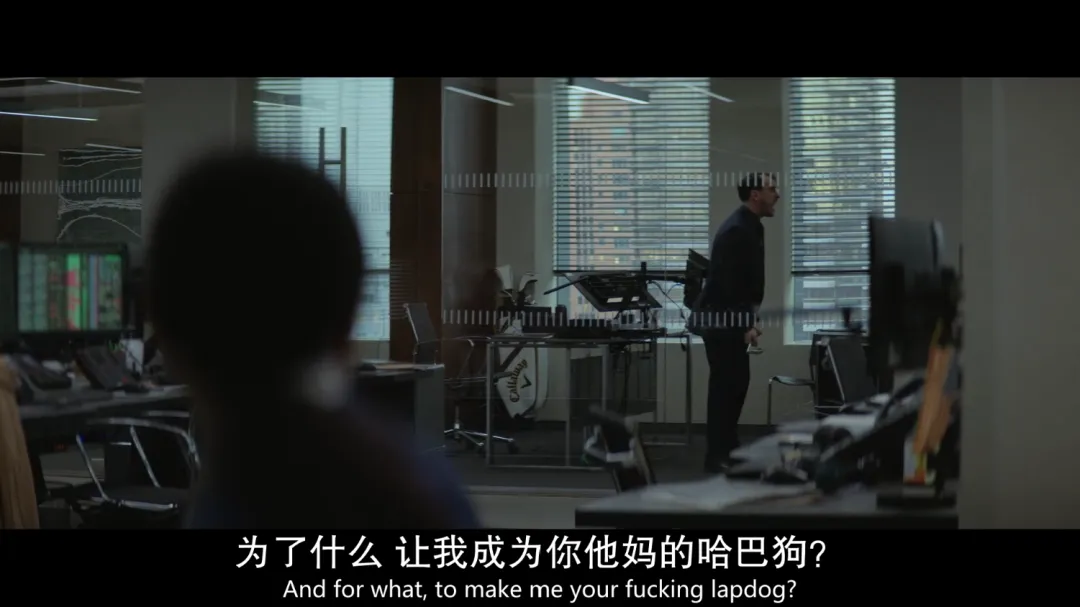 Netflix出品的办公室禁忌电影《公平竞争/公平游戏》，大男子主义男主不满女主职位升迁！