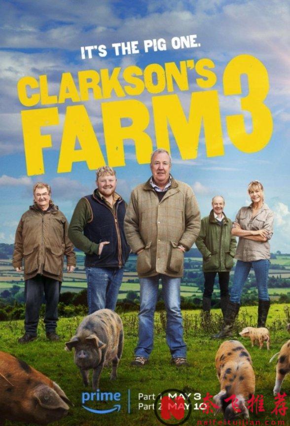 全网打出9.6分，本月最值得看的剧《克拉克森的农场》上线了