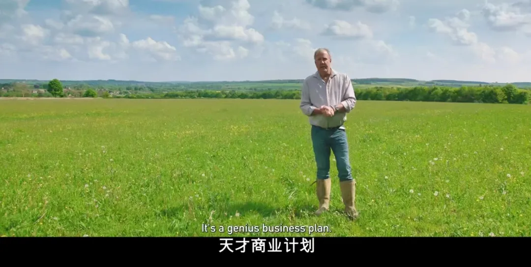 全网打出9.6分，本月最值得看的剧《克拉克森的农场》上线了