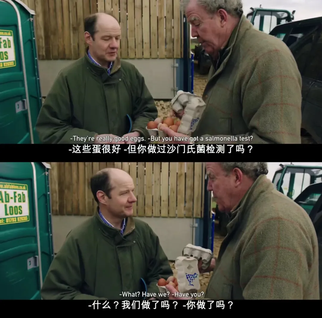 全网打出9.6分，本月最值得看的剧《克拉克森的农场》上线了