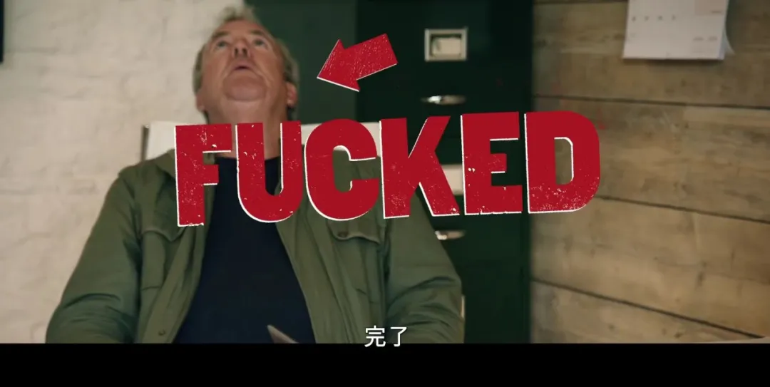 全网打出9.6分，本月最值得看的剧《克拉克森的农场》上线了