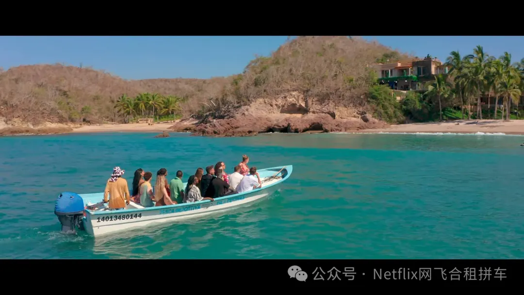 Netflix 最新真人秀生存类节目「卑鄙玩家 Mauvais joueurs」，主打卑鄙无耻毫无底线！