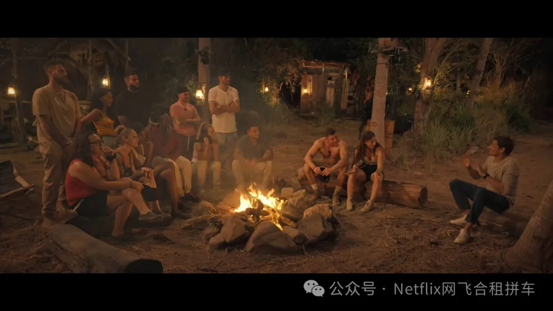 Netflix 最新真人秀生存类节目「卑鄙玩家 Mauvais joueurs」，主打卑鄙无耻毫无底线！