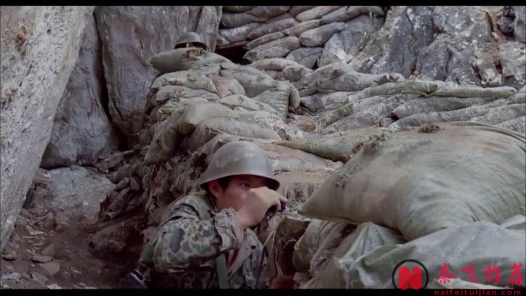 太過真實的電影《他們正年輕》，至今沒有上映，拍完就被封存38年