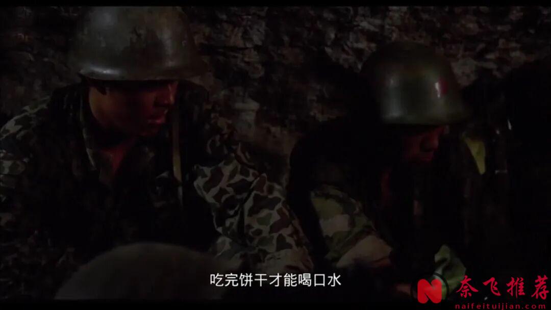 太過真實的電影《他們正年輕》，至今沒有上映，拍完就被封存38年