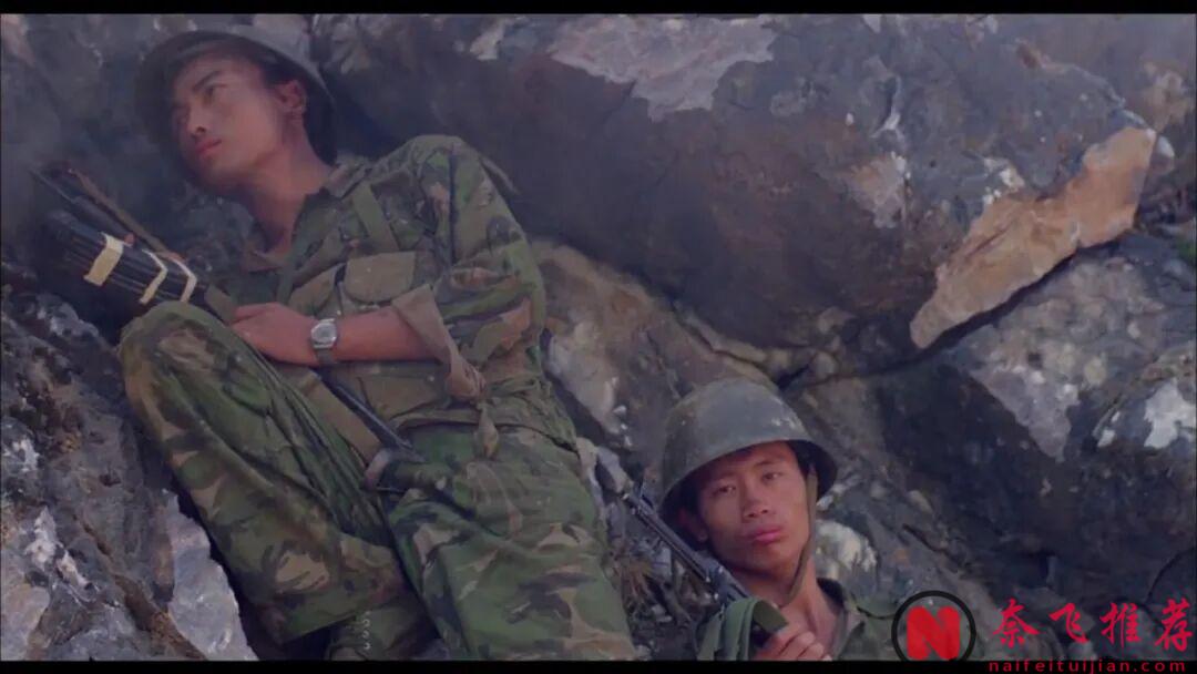 太過真實的電影《他們正年輕》，至今沒有上映，拍完就被封存38年