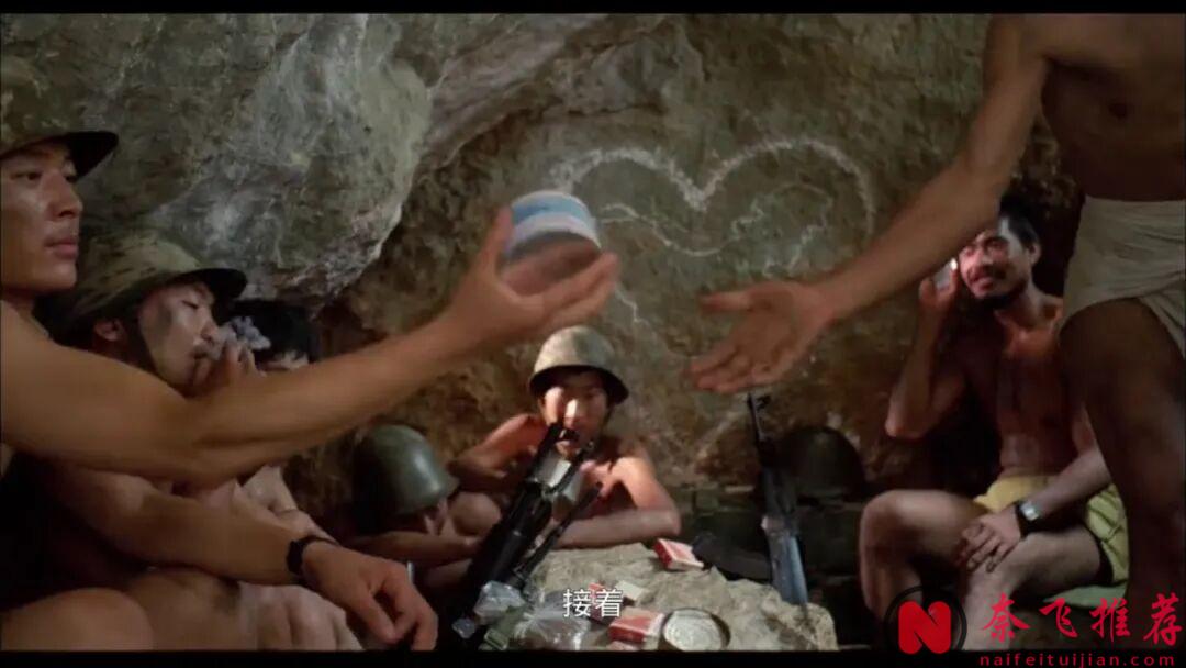 太過真實的電影《他們正年輕》，至今沒有上映，拍完就被封存38年