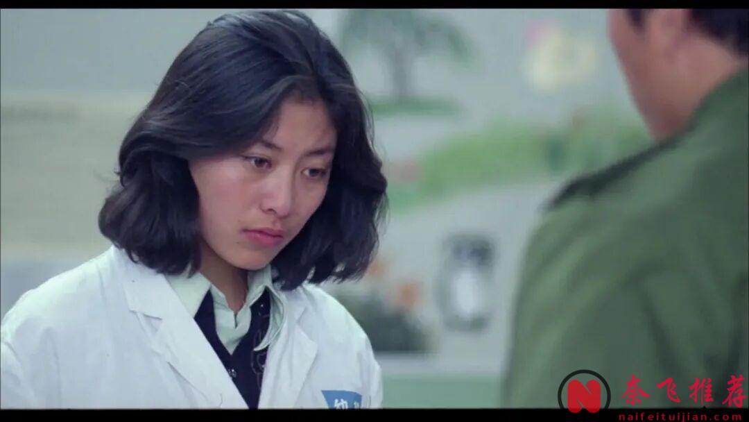 太過真實的電影《他們正年輕》，至今沒有上映，拍完就被封存38年