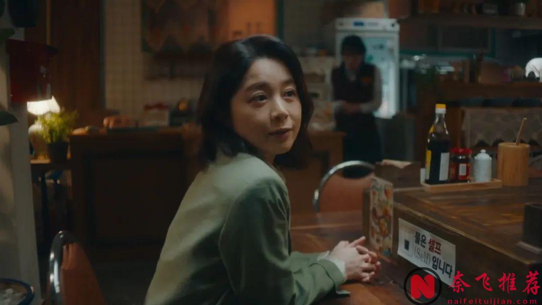 奇幻韩剧《在我死前一周》来了，生命最后一周完成遗愿清单，又搞笑又催泪