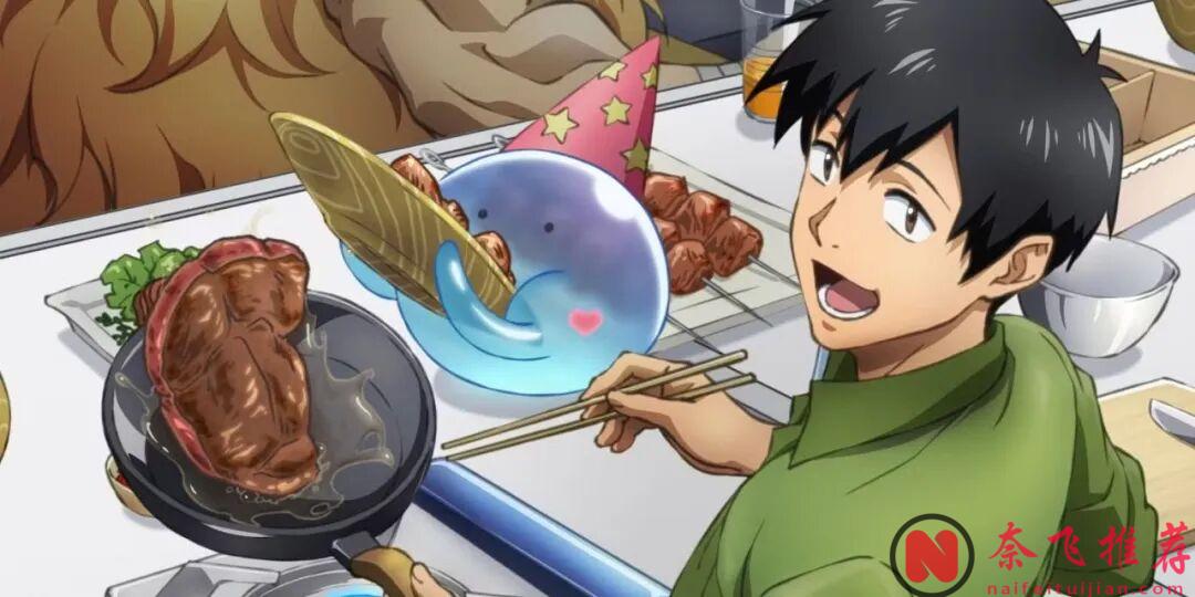 标题越像剧透，越容易被误会成厕纸：异世界片名迷惑大赏