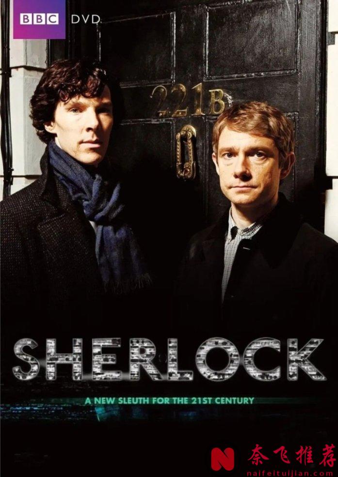 Netflix4月片單更新，《釜山行/屍殺列車(港) / 屍速列車(臺)》導演新作講述人類末日危機