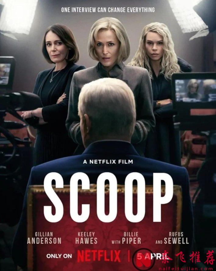 Netflix4月片單更新，《釜山行/屍殺列車(港) / 屍速列車(臺)》導演新作講述人類末日危機