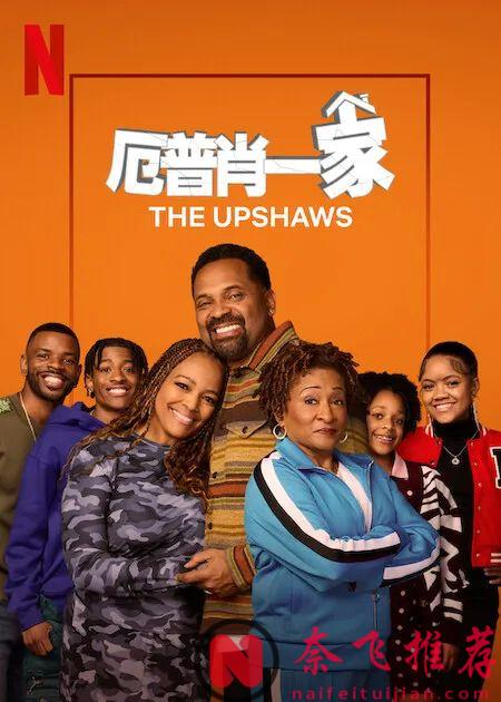 Netflix4月片單更新，《釜山行/屍殺列車(港) / 屍速列車(臺)》導演新作講述人類末日危機