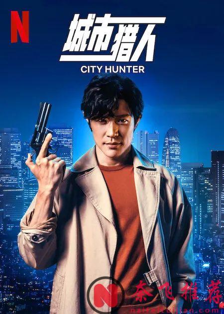 Netflix4月片單更新，《釜山行/屍殺列車(港) / 屍速列車(臺)》導演新作講述人類末日危機