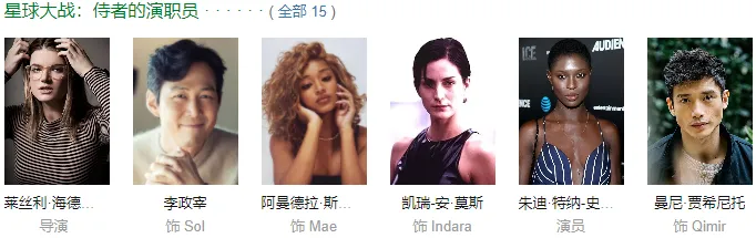 全網期待！六月不能錯過的六部美劇