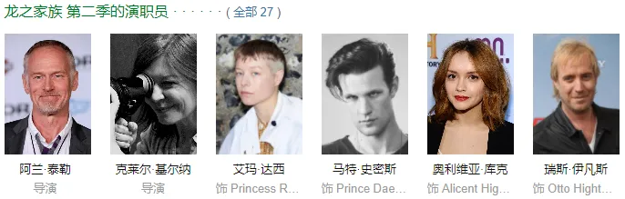 全網期待！六月不能錯過的六部美劇