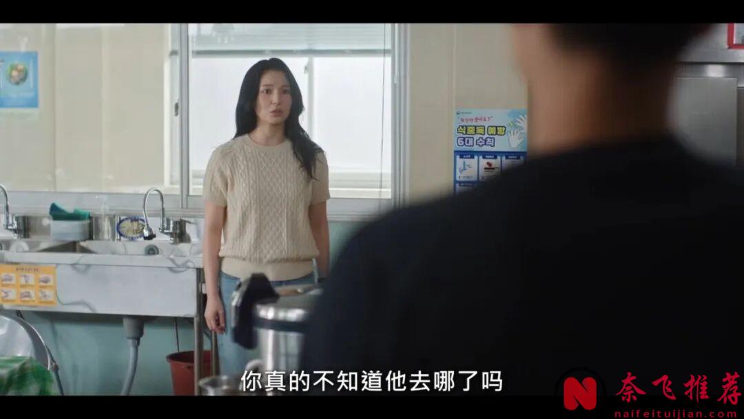 男神突破出演！系統開掛的風也吹到了韓劇《菜鳥炊事兵/菜鳥伙房兵》裡！