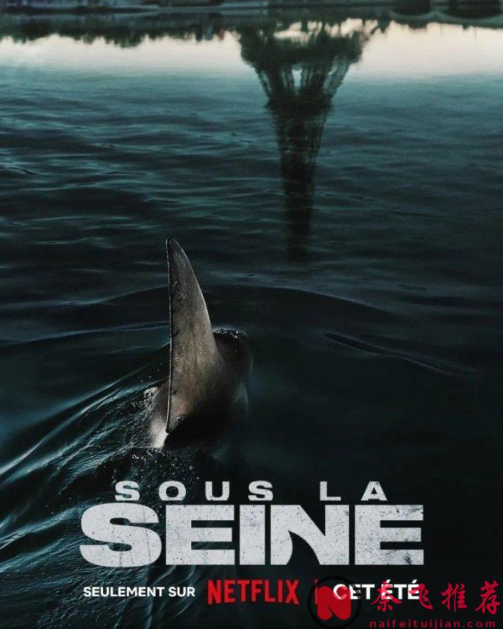 抢先观影！2024年 Netflix 热门新片精彩抢先看，绝对不容错过！