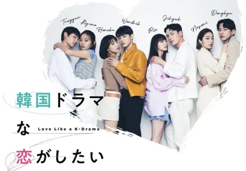 《Netflix 11月片單》精選16部必看電影、劇集！魷魚遊戲真人版上架，不容錯過！