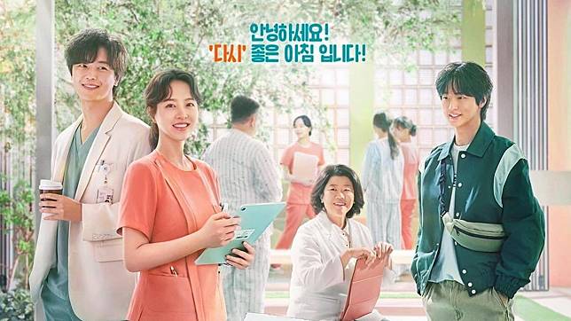 《Netflix 11月片單》精選16部必看電影、劇集！魷魚遊戲真人版上架，不容錯過！