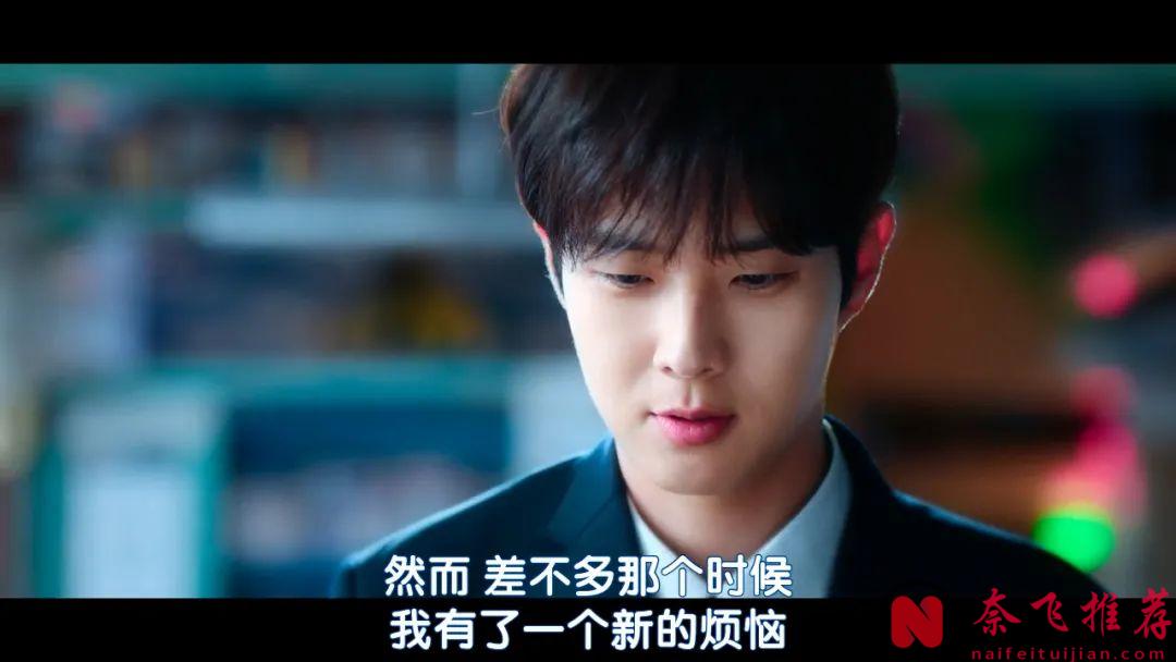 Netflix重磅韓劇《我們的浪漫電影》開播！爆笑浪漫的愛情，又是破鏡重圓