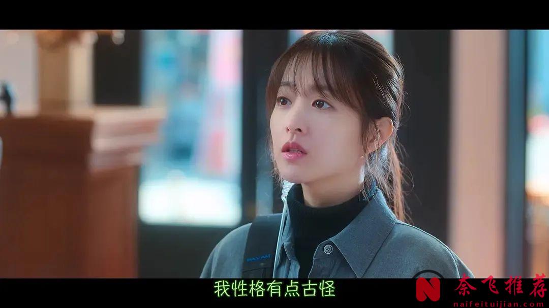 Netflix重磅韓劇《我們的浪漫電影》開播！爆笑浪漫的愛情，又是破鏡重圓