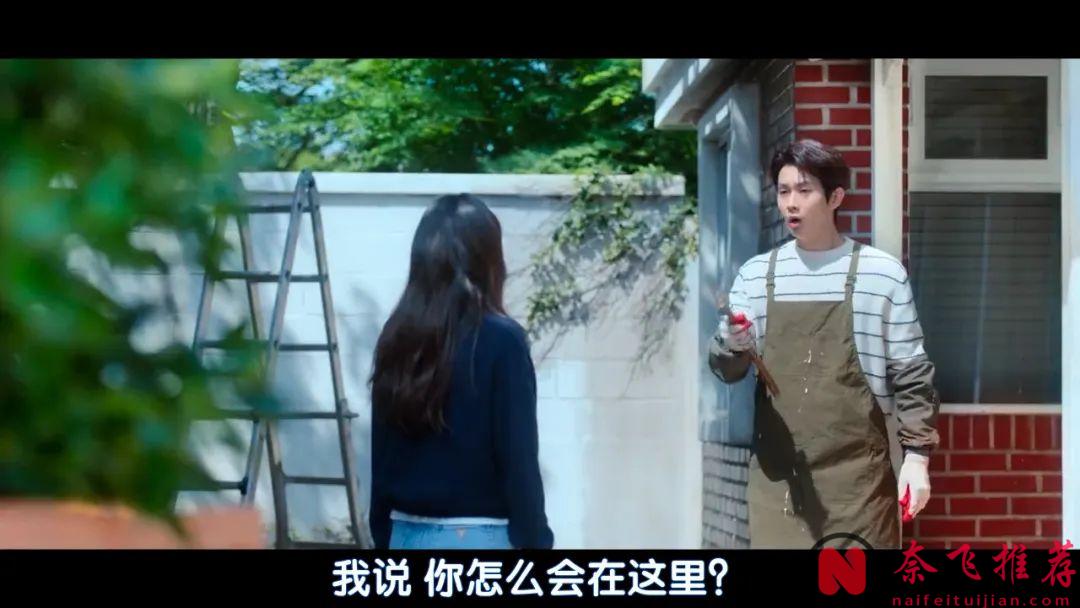 Netflix重磅韓劇《我們的浪漫電影》開播！爆笑浪漫的愛情，又是破鏡重圓