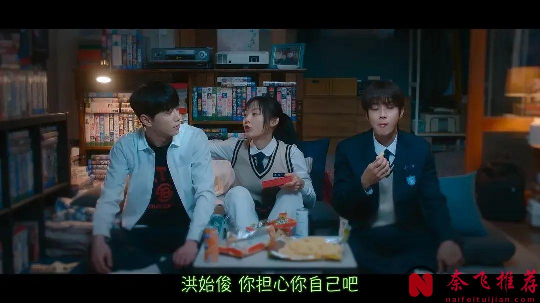 Netflix重磅韓劇《我們的浪漫電影》開播！爆笑浪漫的愛情，又是破鏡重圓