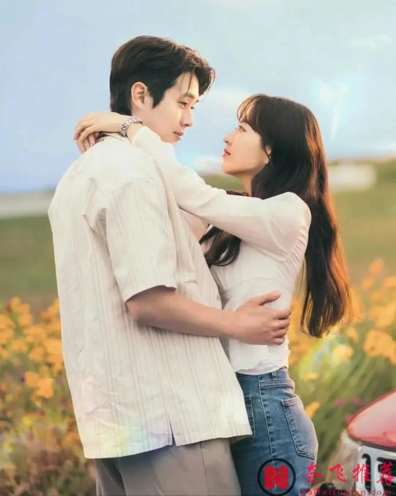 Netflix重磅韓劇《我們的浪漫電影》開播！爆笑浪漫的愛情，又是破鏡重圓