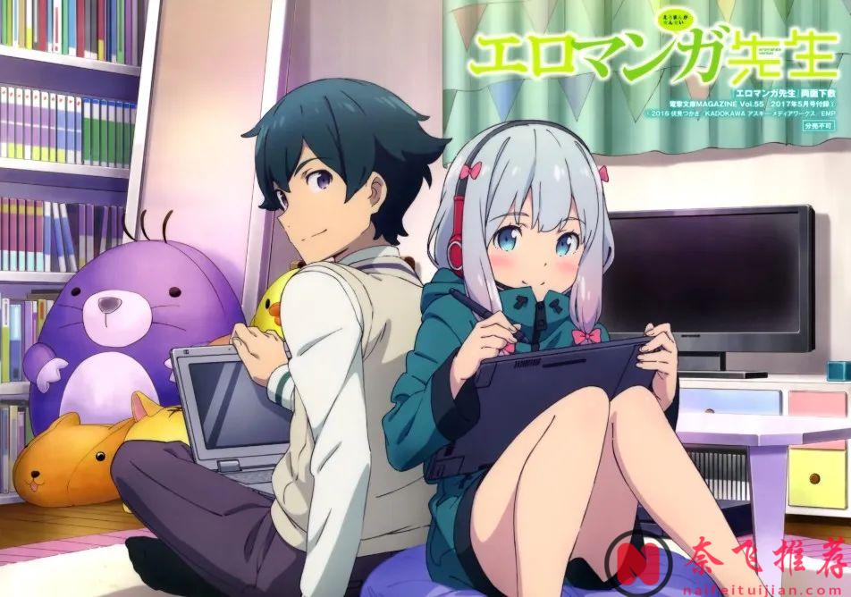 “妹控”一直是很多人心中的遗憾！盘点五部经典“妹控番”！能否找回你以前看番的快乐？