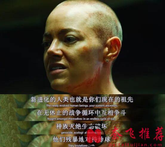 最癲R級科幻片《拯救地球/暴蜂尼亞》，結局驚天逆轉！