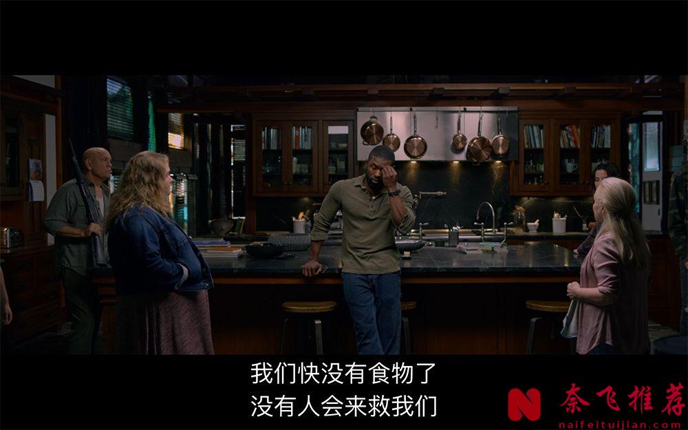 Netflix史上收视最高恐怖片，七年过去仍然封神！奥斯卡影后出演，这部R级恐怖片收视破亿!