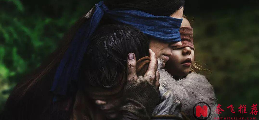 Netflix史上收视最高恐怖片，七年过去仍然封神！奥斯卡影后出演，这部R级恐怖片收视破亿!