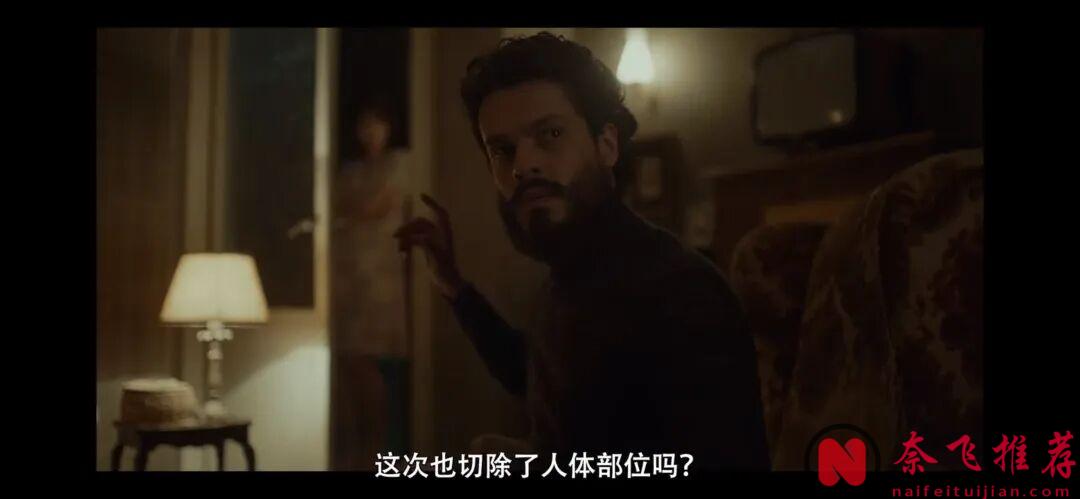 這不是恐怖片，而是真實發生的故事，讓一代人活在恐懼裡的《佛羅倫薩殺人魔/怪物 Il》