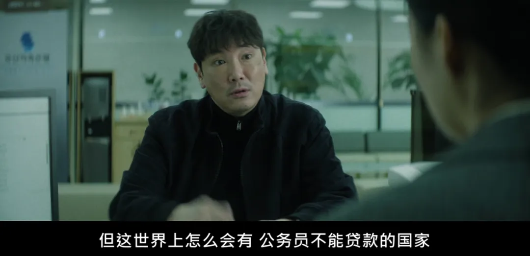 《无路可走:轮盘赌》:悬赏游戏如何放大人性选择!