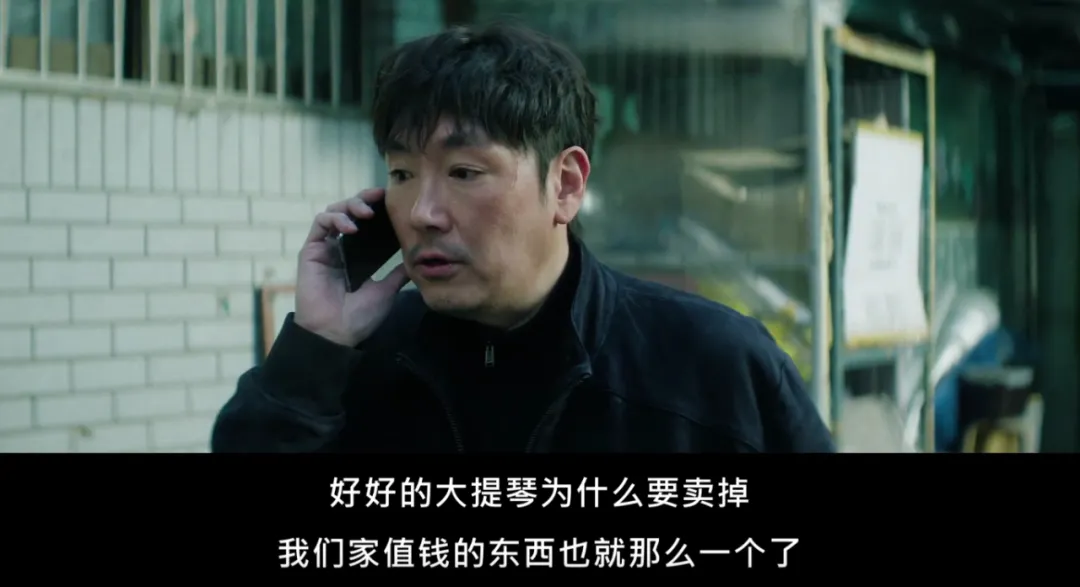 《无路可走:轮盘赌》:悬赏游戏如何放大人性选择!