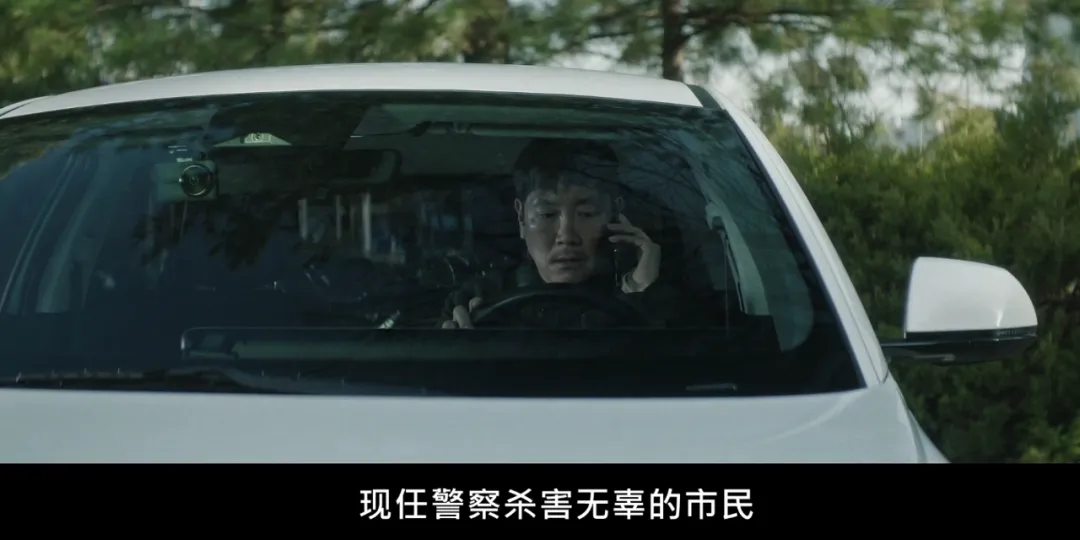 《无路可走:轮盘赌》:悬赏游戏如何放大人性选择!