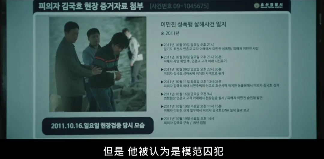 《无路可走:轮盘赌》:悬赏游戏如何放大人性选择!