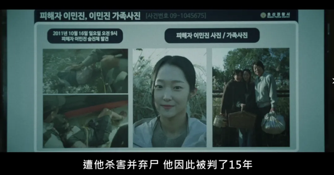 《无路可走:轮盘赌》:悬赏游戏如何放大人性选择!