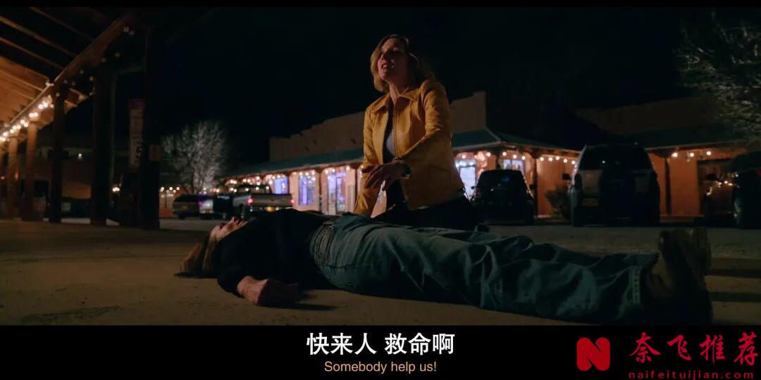 开播即爆！顶级大神科幻作品《同乐者/众生为一/万中选一》回归！