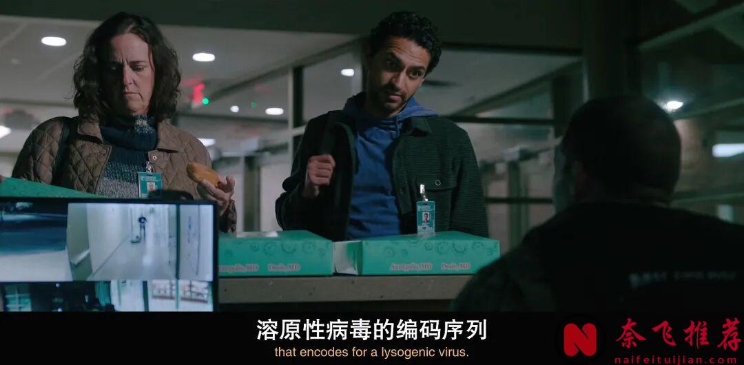 开播即爆！顶级大神科幻作品《同乐者/众生为一/万中选一》回归！