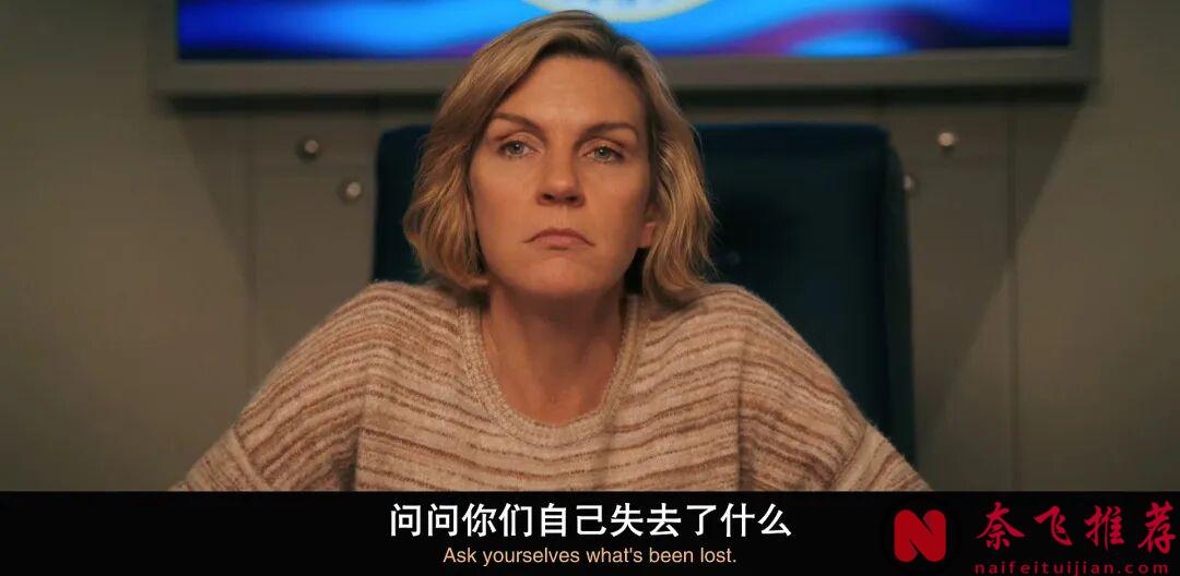 开播即爆！顶级大神科幻作品《同乐者/众生为一/万中选一》回归！