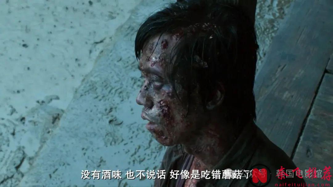 八年過去了，韓國最好的恐怖片還是《哭聲/哭城 / 谷城》！