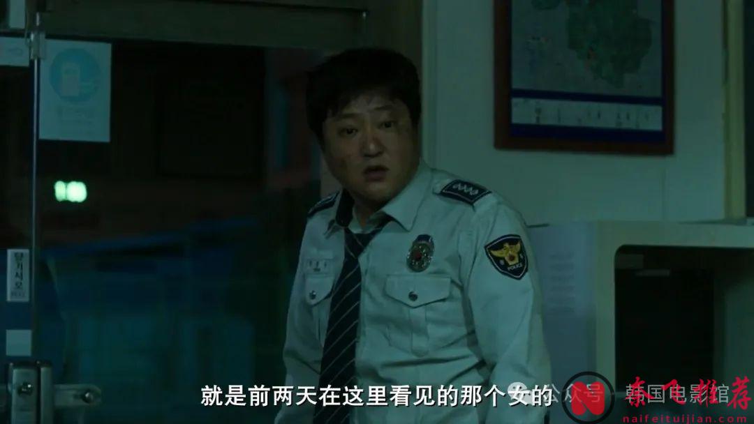 八年過去了，韓國最好的恐怖片還是《哭聲/哭城 / 谷城》！