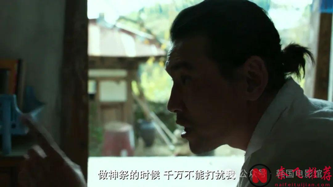 八年過去了，韓國最好的恐怖片還是《哭聲/哭城 / 谷城》！